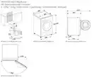 Bild 4 von Miele WWA 120 WCS 8kg Active