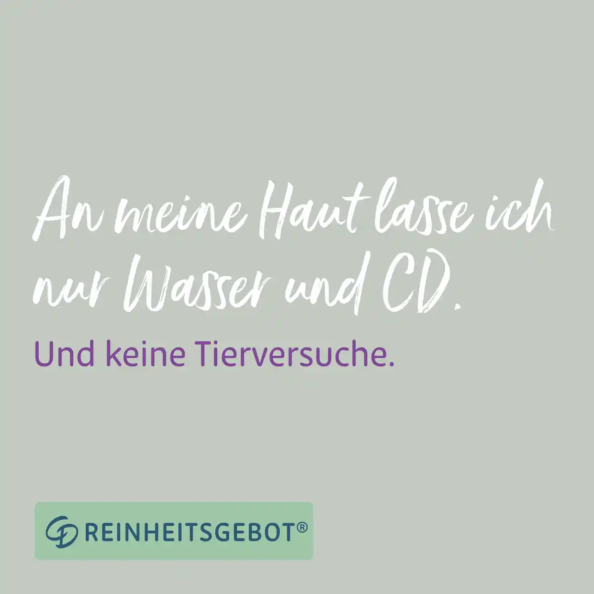 Bild 4 von CD Dusche Wasserlilie, 300 ml