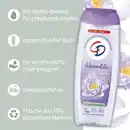 Bild 3 von CD Dusche Wasserlilie, 300 ml