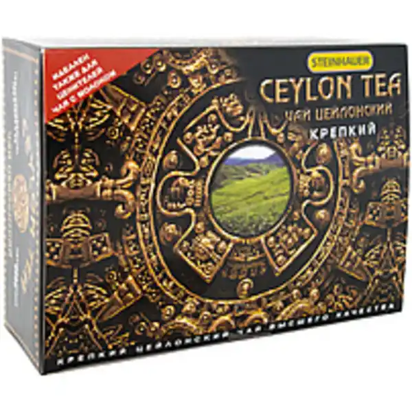 Bild 1 von Schwarzer Ceylon Tee 100Btl