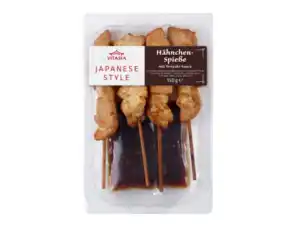Vitasia Hähnchen-Spieße,  150 g