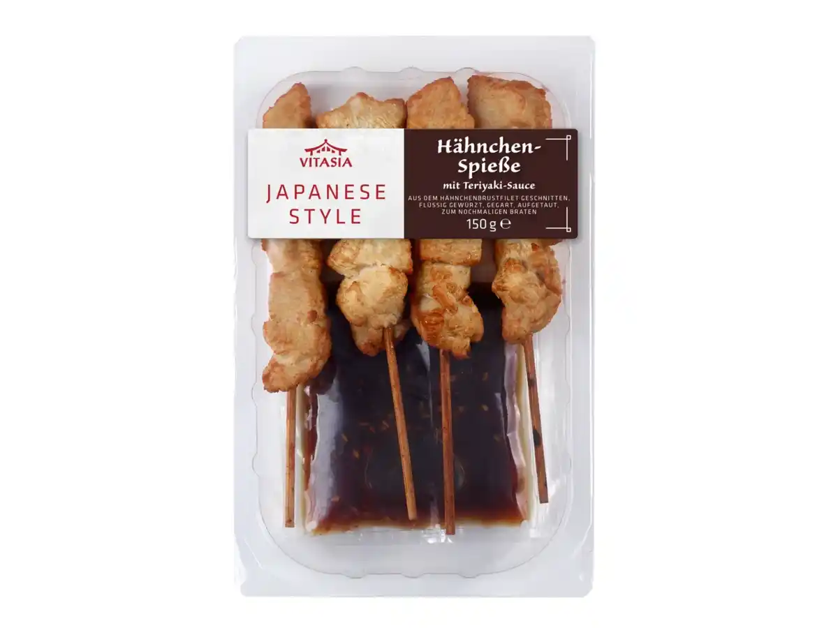 Bild 1 von Vitasia Hähnchen-Spieße,  150 g