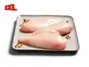 Bild 1 von Metzgerfrisch Frische Hähnchenbrustfilet XXL