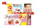 Bild 1 von Yogurette/Kinder Schokolade XXL,  125 g