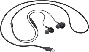 EO-IC100 In-Ear-Kopfhörer mit Kabel schwarz