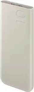 Powerbank (10.000 mAh) (25 W) beige