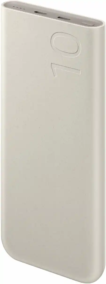 Bild 1 von Powerbank (10.000 mAh) (25 W) beige