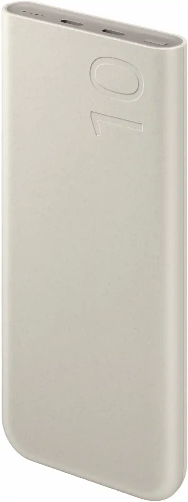 Bild 1 von Powerbank (10.000 mAh) (25 W) beige