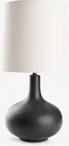 Tischlampe JOACHIM Ø27xH54cm beige/schwarz