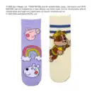 Bild 1 von Socken