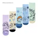 Bild 3 von Socken