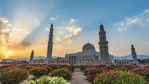 Oman - Kleingruppen-Rundreise & Baden in Salalah