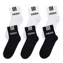 Bild 1 von ADIDAS Tennissocken, 3 Paar