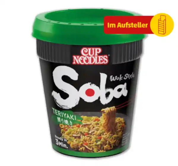 Bild 1 von NISSIN Cup Noodles