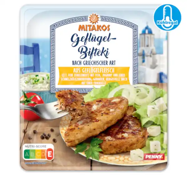 Bild 1 von MITAKOS Geflügel-Bifteki*
