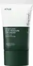 Bild 1 von Anua Heartleaf Silky Sunscream LSF 50+, 50 ml