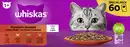 Bild 1 von Whiskas Klassische Auswahl Portionsbeutel Rind, Huhn, Lamm & Geflügel in Gelee Multipack, 5.100 g