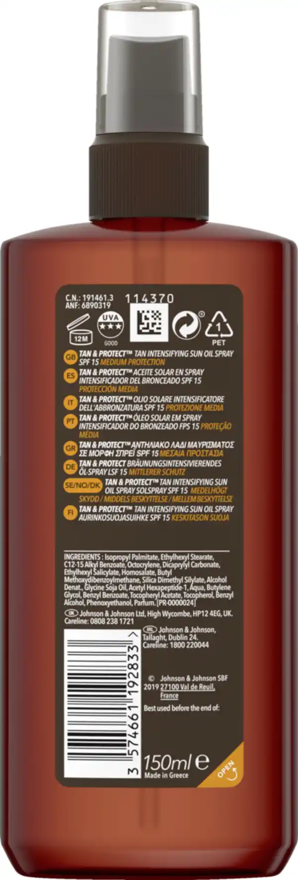 Bild 3 von Piz Buin Tan & Protect Tan Intensifying Sun Oil Spray LSF15, 150 ml