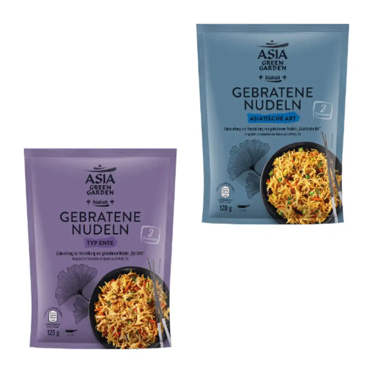 Bild 1 von ASIA GREEN GARDEN Gebratene Nudeln