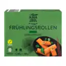 Bild 4 von ASIA GREEN GARDEN Samosas / Frühlingsrollen