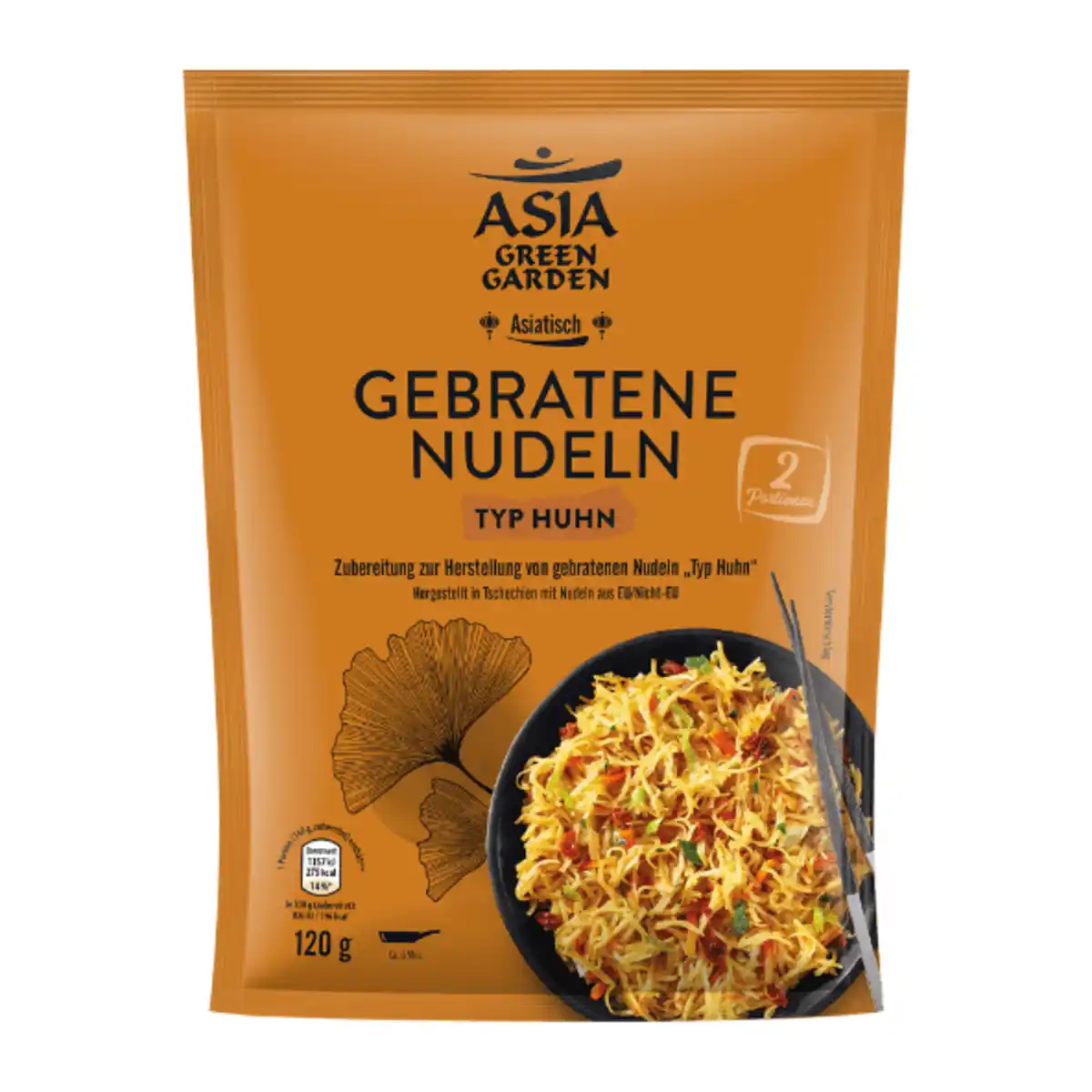 Bild 3 von ASIA GREEN GARDEN Gebratene Nudeln