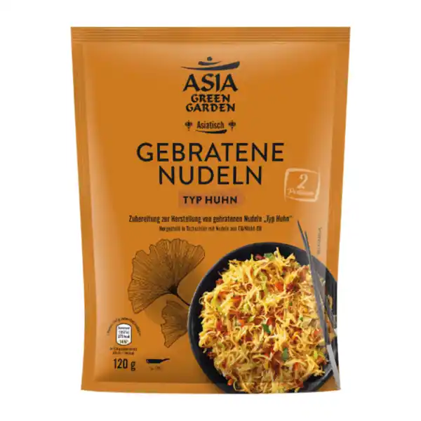Bild 3 von ASIA GREEN GARDEN Gebratene Nudeln