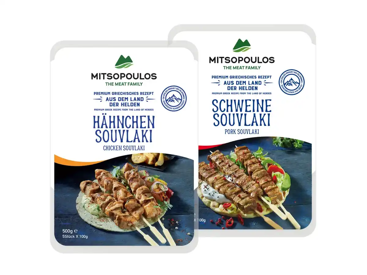 Bild 1 von Mitsopoulos Souvlaki,  500 g