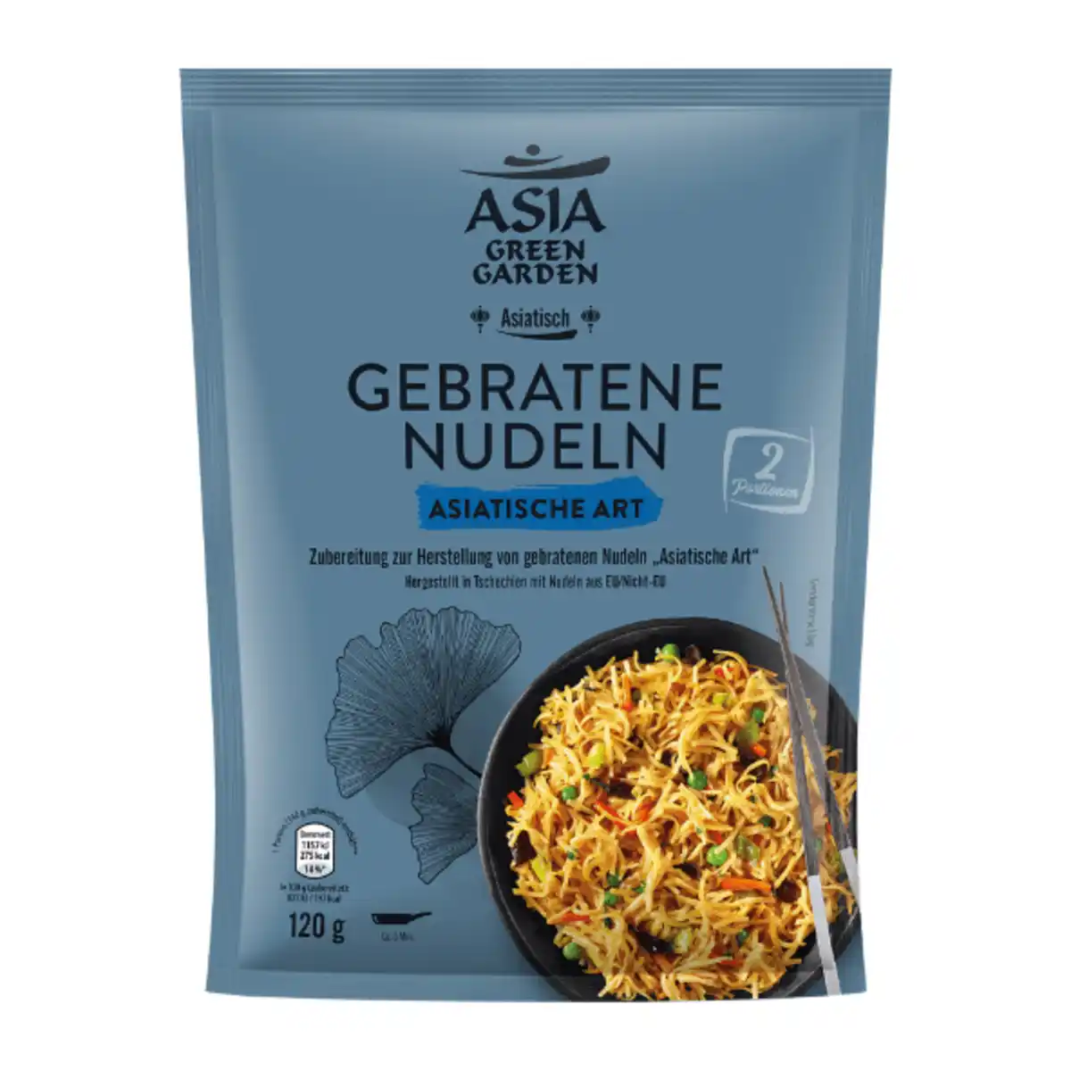 Bild 2 von ASIA GREEN GARDEN Gebratene Nudeln