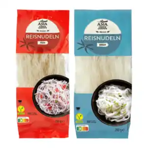 ASIA GREEN GARDEN Reisnudeln 200g