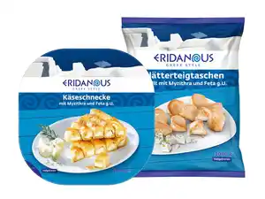 Eridanous Käseschnecke/Blätterteigtaschen,  1 kg