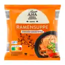 Bild 4 von ASIA GREEN GARDEN Ramensuppe 430g