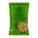 Bild 4 von ASIA GREEN GARDEN Asiatische Snack-Spezialität 150g