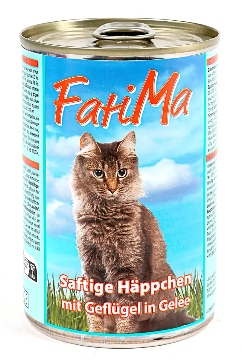 Bild 1 von Katzenfutter 'Saftige Häppchen mit Geflügel in Gelee' 400g