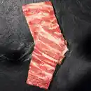 Bild 1 von Gut Bartenhof Schweine-Schälrippe