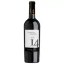Bild 1 von Contessa di Marina Primitivo 14, Primitivo-Negroamaro 14 oder Cecchi Natio Chianti