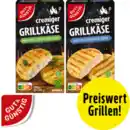 Bild 1 von Cremiger Grillkäse