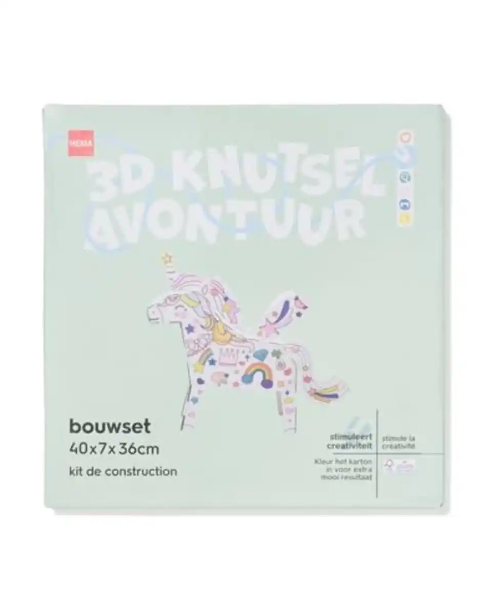 Bild 1 von 3D-Bausatz