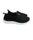 Bild 1 von Slip-ons in Netzoptik, schwarz