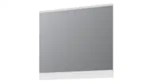 Wandspiegel weiß 80 x 70 cm - SANTORIN