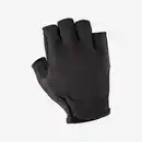 Bild 1 von Fahrradhandschuhe 900 schwarz