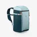 Bild 1 von Kühlrucksack 20 l isolierend und kompakt - 100