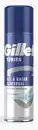 Bild 1 von GILLETTE Rasiergel 200ml
