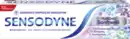 Bild 1 von Sensodyne MultiCare Sanftweiß Zahncreme, 75 ml
