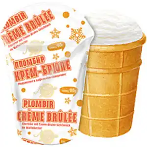 Eiscreme mit Creme-Brülle-Geschmack im Waffelbecher