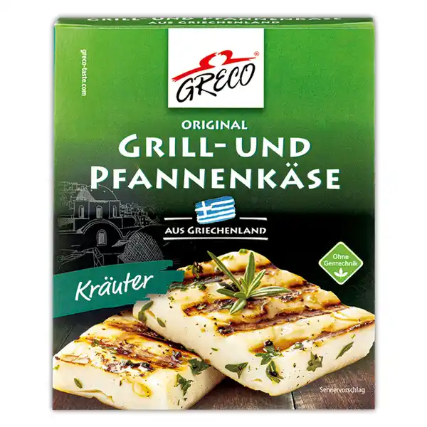 Bild 2 von GRECO Grill- und Pfannenkäse