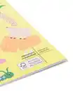 Bild 3 von Aktivitätsbuch A5 Strand