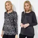 Bild 1 von JERYMOOD HOMEWEAR 2 Shirts Mikrofaser 1/1-Arm 1x bedruckt, 1x uni