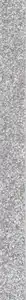IDEENWELT Geschenkband Glitzer silber, 4 m