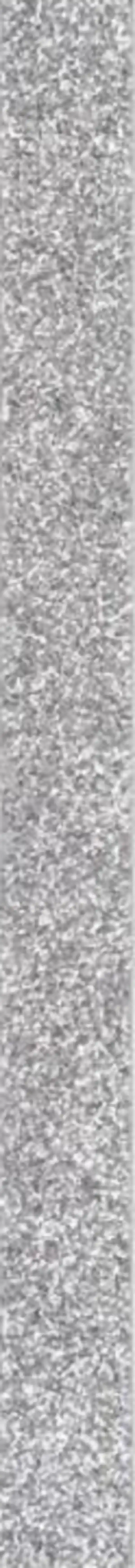 Bild 1 von IDEENWELT Geschenkband Glitzer silber, 4 m