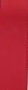 Bild 1 von DEKOWELT Geschenkband Doppelsatin bordeaux, 5 m